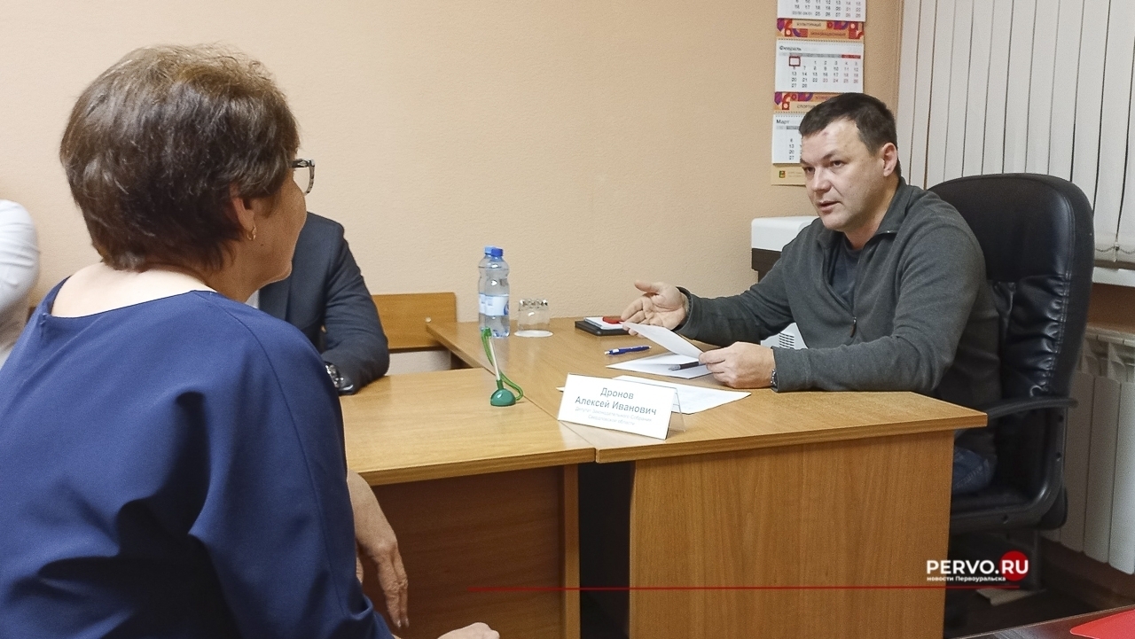 Алексей Дронов встретится с жителями Первоуральска
